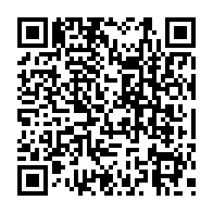 qrcode:http://www.college-lycee-iroise-brest.ac-rennes.fr/765