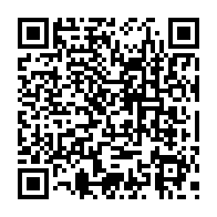 qrcode:http://www.college-lycee-iroise-brest.ac-rennes.fr/310