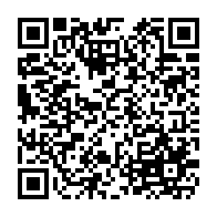 qrcode:http://www.college-lycee-iroise-brest.ac-rennes.fr/964