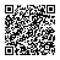 qrcode:http://www.college-lycee-iroise-brest.ac-rennes.fr/132