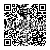 qrcode:http://www.college-lycee-iroise-brest.ac-rennes.fr/980