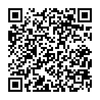 qrcode:http://www.college-lycee-iroise-brest.ac-rennes.fr/406