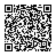 qrcode:http://www.college-lycee-iroise-brest.ac-rennes.fr/2260