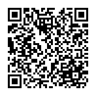 qrcode:http://www.college-lycee-iroise-brest.ac-rennes.fr/259