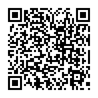 qrcode:http://www.college-lycee-iroise-brest.ac-rennes.fr/100