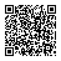 qrcode:http://www.college-lycee-iroise-brest.ac-rennes.fr/937