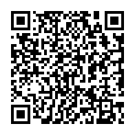 qrcode:http://www.college-lycee-iroise-brest.ac-rennes.fr/1617