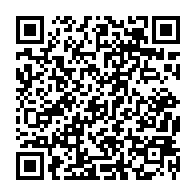 qrcode:http://www.college-lycee-iroise-brest.ac-rennes.fr/607