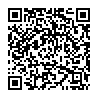 qrcode:http://www.college-lycee-iroise-brest.ac-rennes.fr/1026