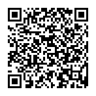 qrcode:http://www.college-lycee-iroise-brest.ac-rennes.fr/330
