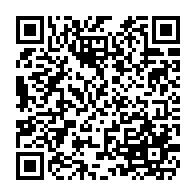 qrcode:http://www.college-lycee-iroise-brest.ac-rennes.fr/275
