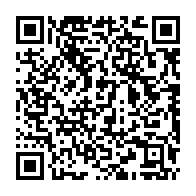 qrcode:http://www.college-lycee-iroise-brest.ac-rennes.fr/447