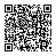 qrcode:http://www.college-lycee-iroise-brest.ac-rennes.fr/206