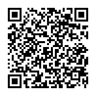 qrcode:http://www.college-lycee-iroise-brest.ac-rennes.fr/525