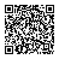 qrcode:http://www.college-lycee-iroise-brest.ac-rennes.fr/1344