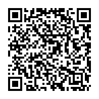 qrcode:http://www.college-lycee-iroise-brest.ac-rennes.fr/61