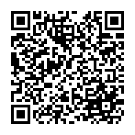 qrcode:http://www.college-lycee-iroise-brest.ac-rennes.fr/508