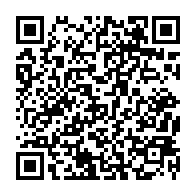 qrcode:http://www.college-lycee-iroise-brest.ac-rennes.fr/693