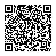 qrcode:http://www.college-lycee-iroise-brest.ac-rennes.fr/355