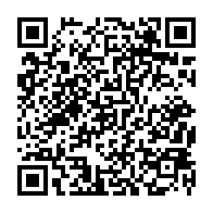 qrcode:http://www.college-lycee-iroise-brest.ac-rennes.fr/316