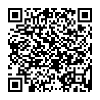 qrcode:http://www.college-lycee-iroise-brest.ac-rennes.fr/2264