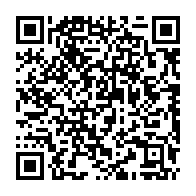 qrcode:http://www.college-lycee-iroise-brest.ac-rennes.fr/621