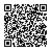 qrcode:http://www.college-lycee-iroise-brest.ac-rennes.fr/672