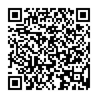 qrcode:http://www.college-lycee-iroise-brest.ac-rennes.fr/202