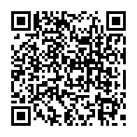 qrcode:http://www.college-lycee-iroise-brest.ac-rennes.fr/789