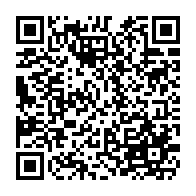 qrcode:http://www.college-lycee-iroise-brest.ac-rennes.fr/373