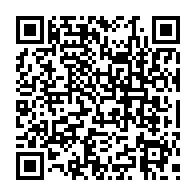 qrcode:http://www.college-lycee-iroise-brest.ac-rennes.fr/730