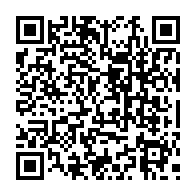 qrcode:http://www.college-lycee-iroise-brest.ac-rennes.fr/627