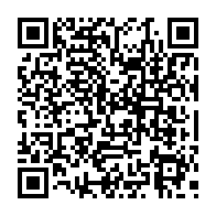 qrcode:http://www.college-lycee-iroise-brest.ac-rennes.fr/430