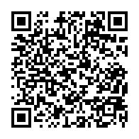 qrcode:http://www.college-lycee-iroise-brest.ac-rennes.fr/1195