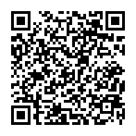 qrcode:http://www.college-lycee-iroise-brest.ac-rennes.fr/640
