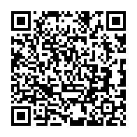 qrcode:https://www.college-lycee-iroise-brest.ac-rennes.fr/150