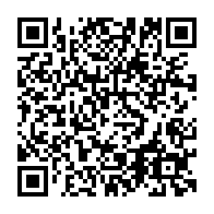 qrcode:https://www.college-lycee-iroise-brest.ac-rennes.fr/2256