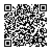qrcode:https://www.college-lycee-iroise-brest.ac-rennes.fr/275