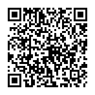qrcode:https://www.college-lycee-iroise-brest.ac-rennes.fr/1763