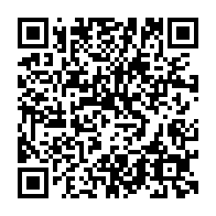 qrcode:https://www.college-lycee-iroise-brest.ac-rennes.fr/2275