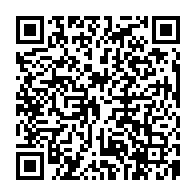 qrcode:https://www.college-lycee-iroise-brest.ac-rennes.fr/525