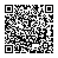 qrcode:https://www.college-lycee-iroise-brest.ac-rennes.fr/785