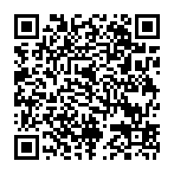 qrcode:https://www.college-lycee-iroise-brest.ac-rennes.fr/610