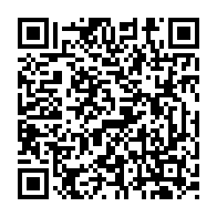 qrcode:https://www.college-lycee-iroise-brest.ac-rennes.fr/699