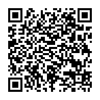 qrcode:https://www.college-lycee-iroise-brest.ac-rennes.fr/310