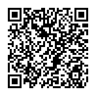 qrcode:https://www.college-lycee-iroise-brest.ac-rennes.fr/875