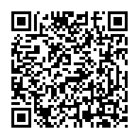 qrcode:https://www.college-lycee-iroise-brest.ac-rennes.fr/243