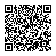 qrcode:https://www.college-lycee-iroise-brest.ac-rennes.fr/1651