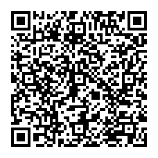 qrcode:https://www.college-lycee-iroise-brest.ac-rennes.fr/spip.php?rubrique86