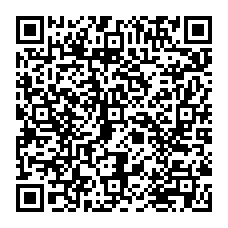 qrcode:https://www.college-lycee-iroise-brest.ac-rennes.fr/spip.php?rubrique69